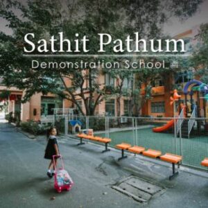 I-002 Sathit Pathum Demonstration School – Pathum Thani